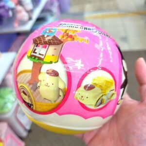 Brand New Sanrio Pompompurin Tree House Lego